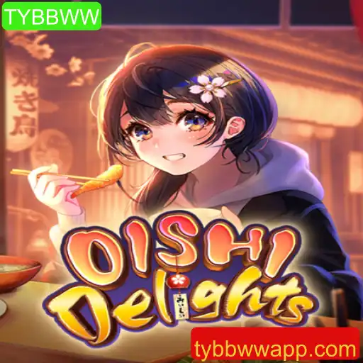 Descubra a Magia de OishiDelights: Uma Jornada Culinária