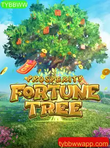 Explorando o Jogo ProsperityFortuneTree: Descubra Como Jogar e Prosperar